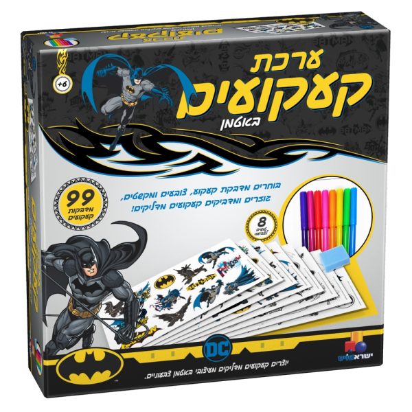 קעקועים - באטמן