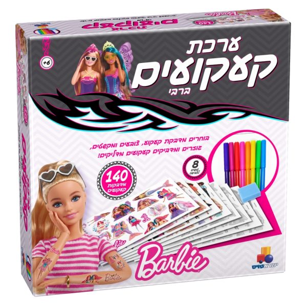 קעקועים - ברבי