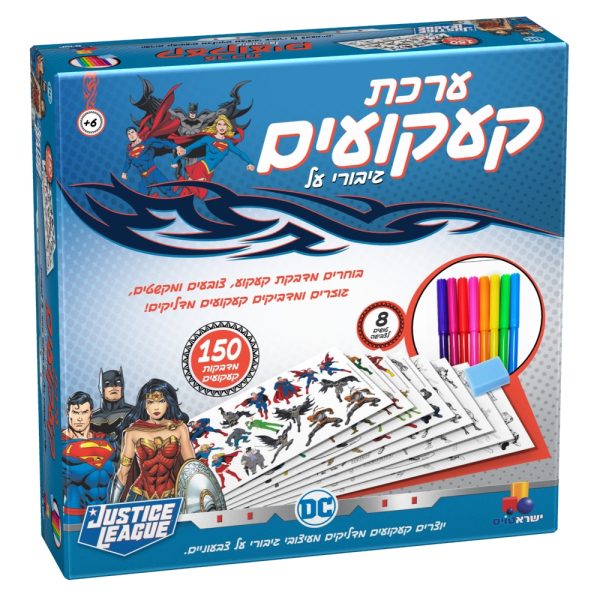 קעקועים - גיבורי על