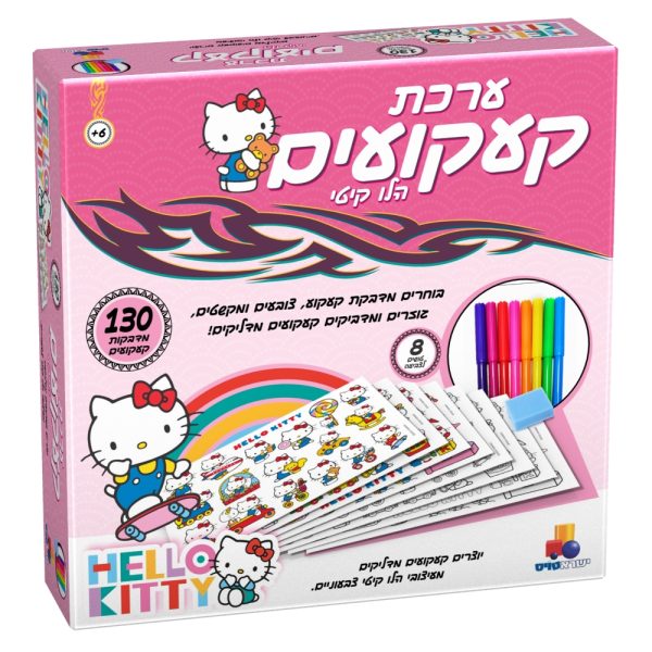 קעקועים - הלו קיטי