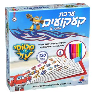 קעקועים – מטוסי על