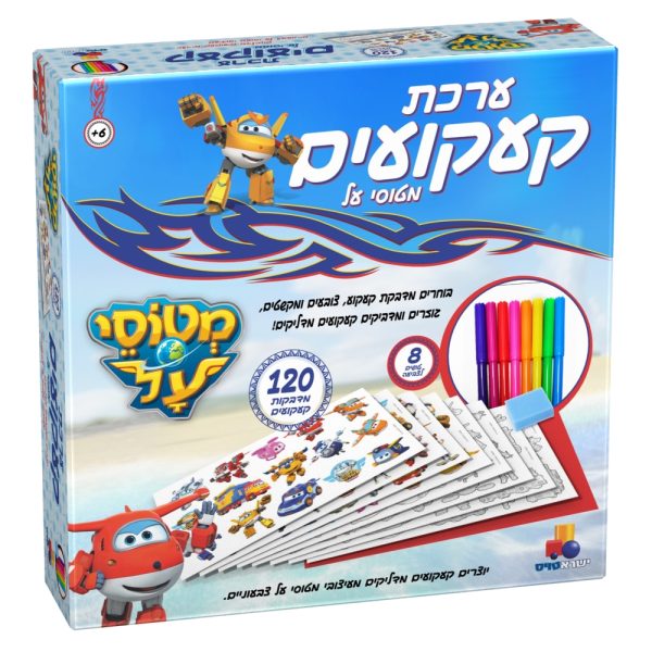 קעקועים - מטוסי על
