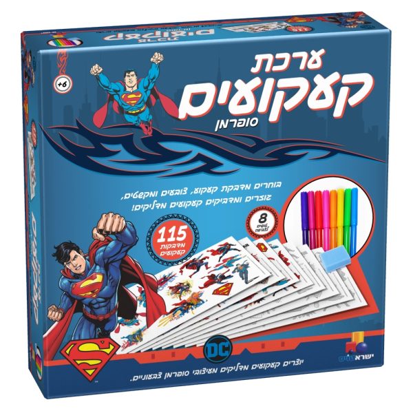 קעקועים - סופרמן