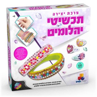 תכשיטי יהלומים