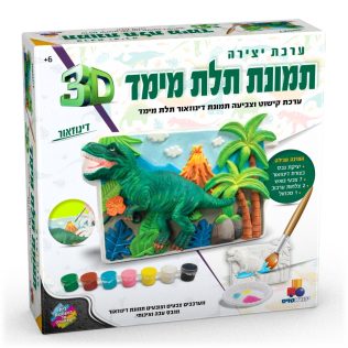 תמונת תלת מימד – דינוזאור