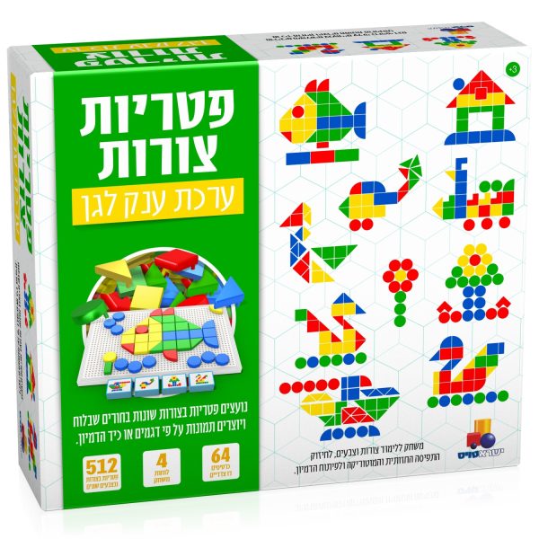 פטריות צורות - ערכת ענק לגן