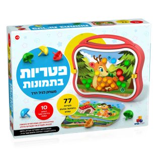 פטריות בתמונות