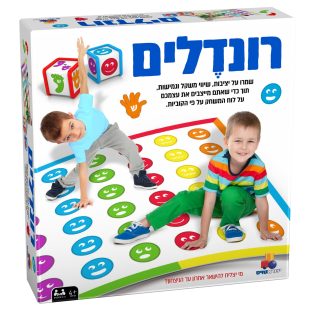 רונדלים