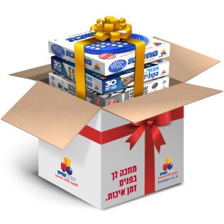 מארז אני אוהב לחשוב