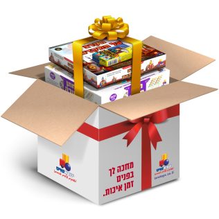 מארז אלוף התנ"ך