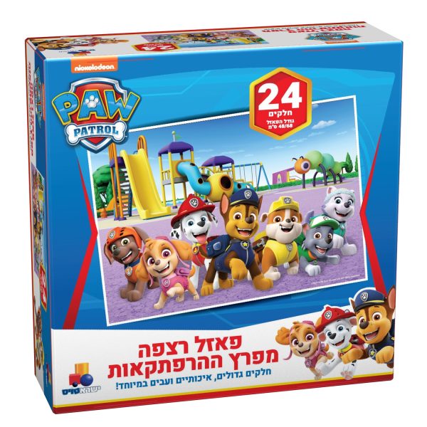 פאזל רצפה מפרץ ההרפתקאות - 24 חלקים
