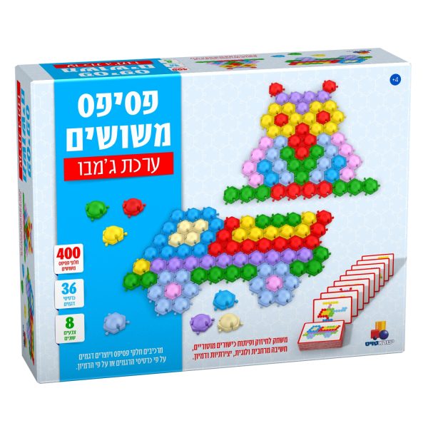 פסיפס משושים - ערכת ג'מבו לגן
