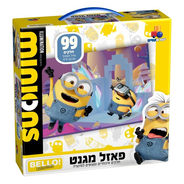 פאזל מגנט מיניונים - 99 חלקים