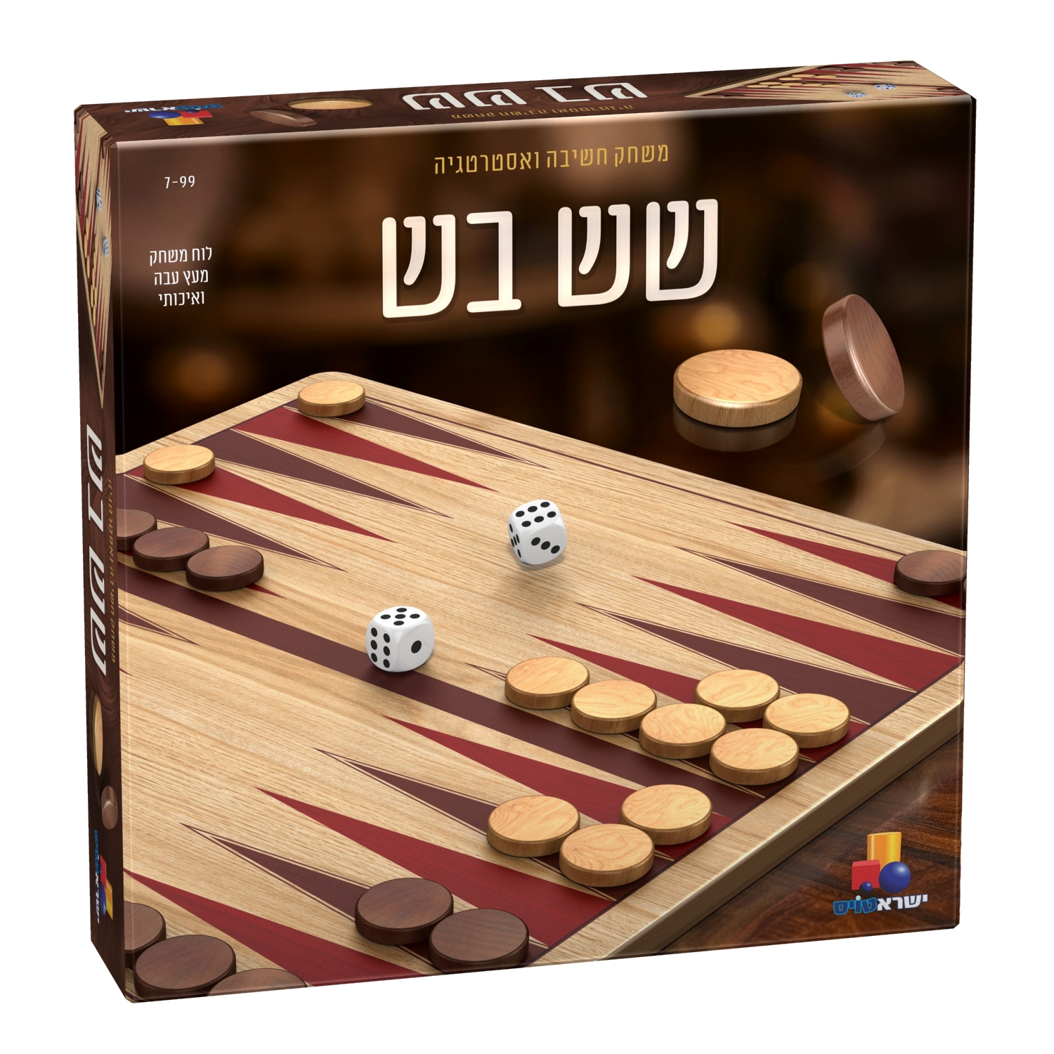 שש בש | ישראטויס