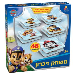 משחק זיכרון – מפרץ ההרפתקאות