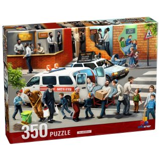 פאזל גמילות חסדים – 350 חלקים