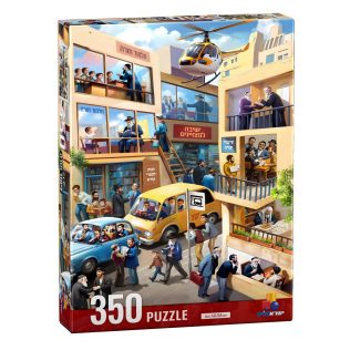 פאזל לימוד תורה – 350 חלקים