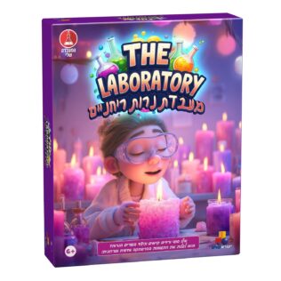 מעבדת נרות ריחניים