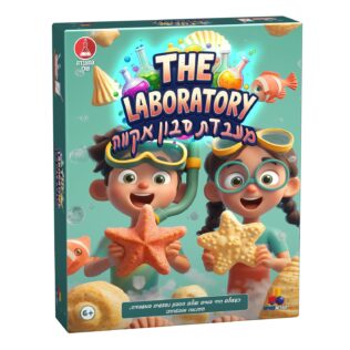 מעבדת סבון אקווה