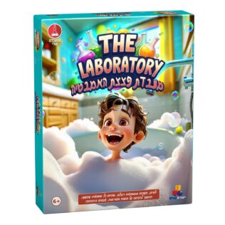 מעבדת פצצת האמבטיה