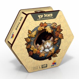 פאזל עץ – L חתולים