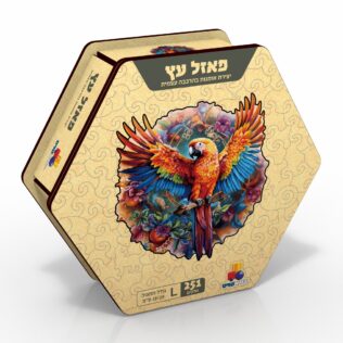 פאזל עץ – L תוכי