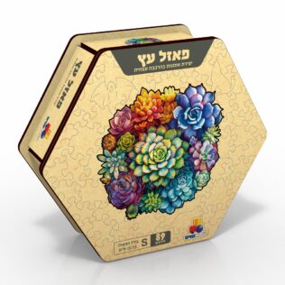 פאזל עץ – S פרחים