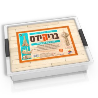 בריקידס – אריזת פלסטיק