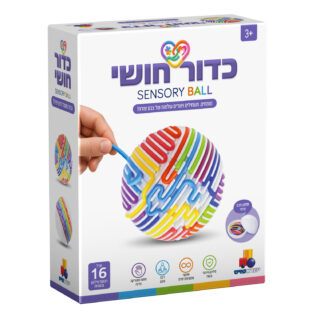 כדור חושי