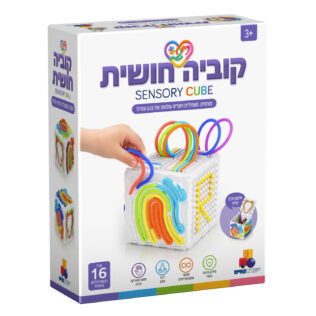 קוביה חושית