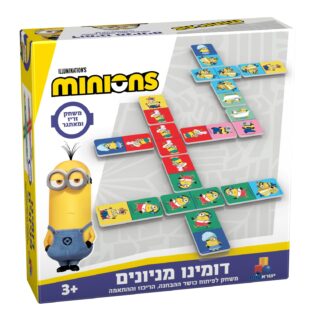 דומינו מניונים Minions